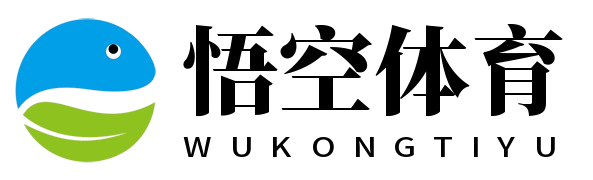 悟空体育官网 | WUKONG SPORTS-官方平台